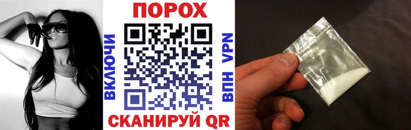 АМФ VHQ  Уяр 