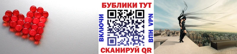 OMG рабочий сайт  Уяр  Экстази Дубай  наркота 
