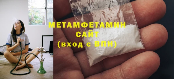 МДПВ Вяземский