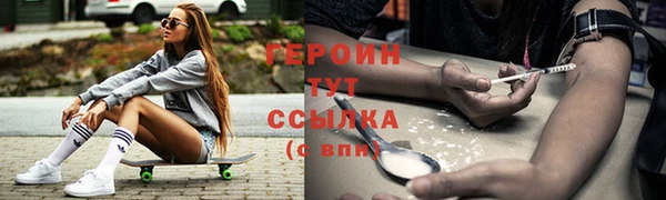 МДПВ Вяземский