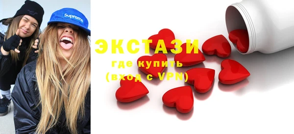 герыч Вязьма