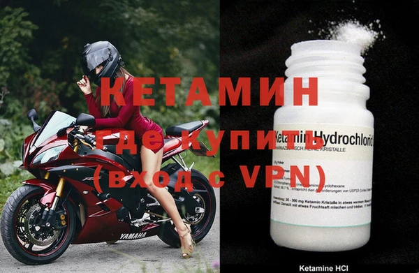 МДПВ Вяземский
