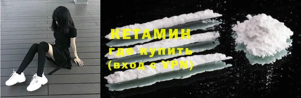 герыч Вязьма