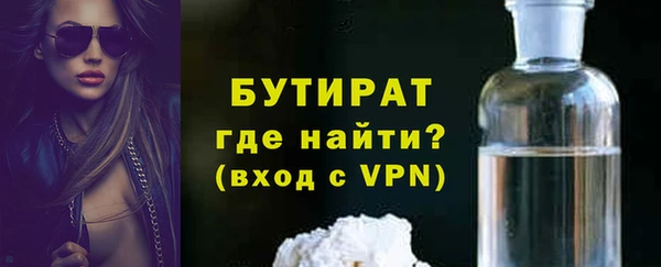 МДПВ Вяземский