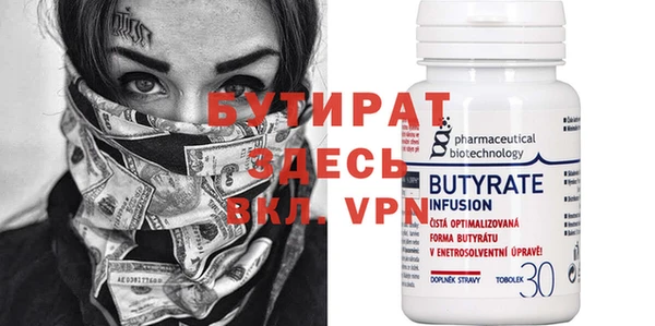 МДПВ Вяземский