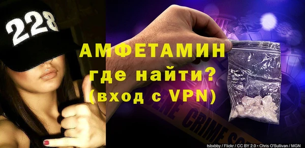МДПВ Вяземский