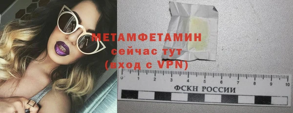 МДПВ Вяземский