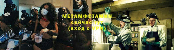 МДПВ Вяземский