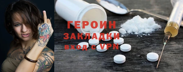 МДПВ Вяземский