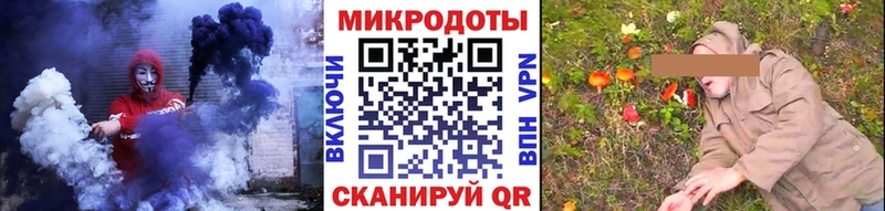 наркотики  Уяр  Галлюциногенные грибы мицелий 